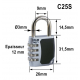 Cadenas c25s a molettes zamac